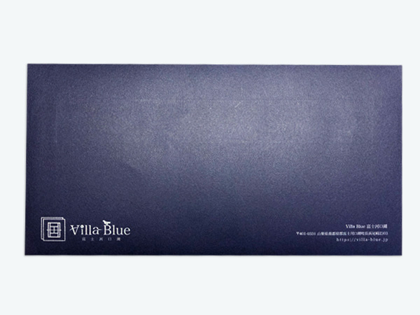 かっこいい封筒デザイン実績